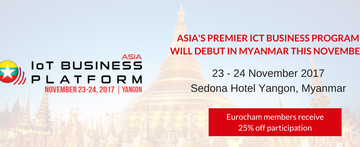 ATG Participating in Asia IoT Business Event 2017